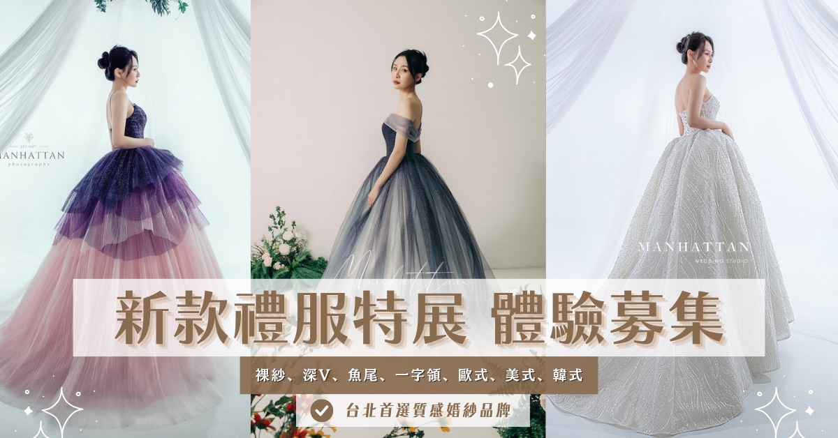 Best-Women-Clothing
